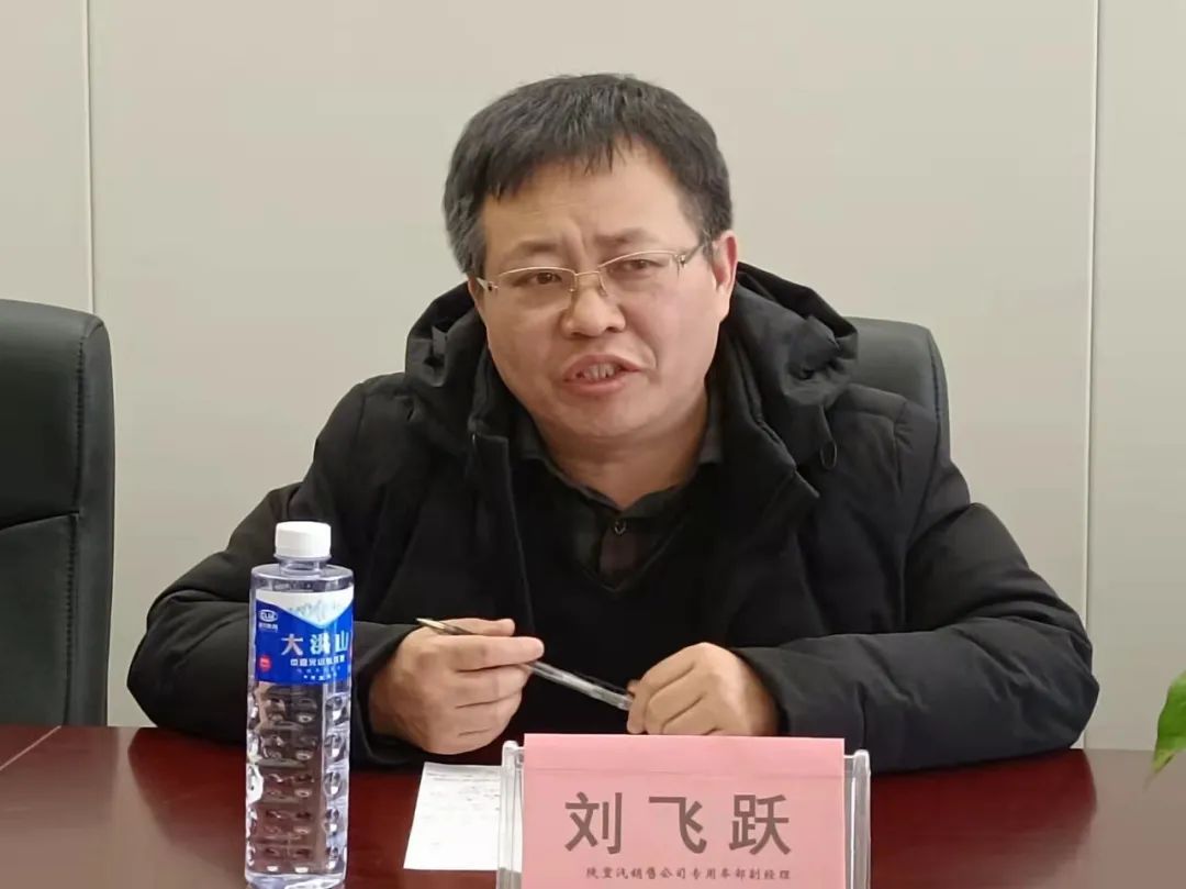 程力集團(tuán)銷(xiāo)售電話：178-7177-3450